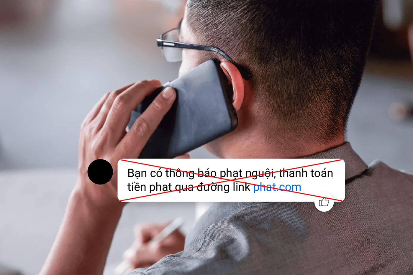Đe doạ, Tống tiền